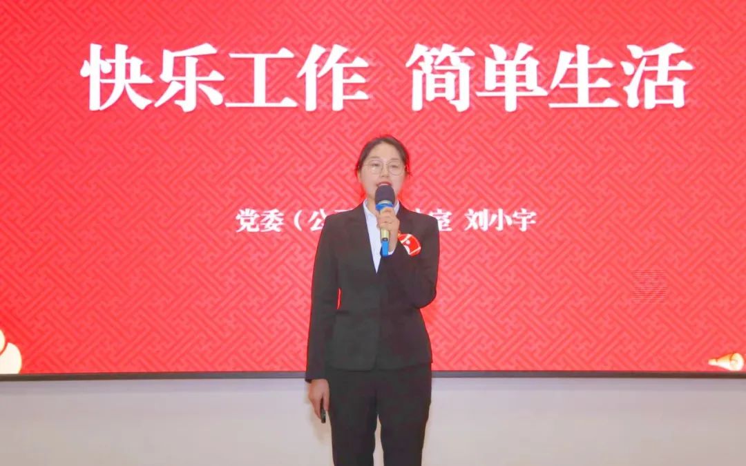 【宜化榜樣】宜化礦業劉小宇：真心待人用心做事，務實重行擔當盡責(圖4)